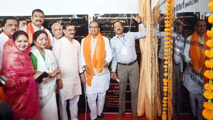महाराज छत्रसाल की स्मृति को अक्षुण्ण रखने छतरपुर में बनेगा विशाल स्मारक : मुख्यमंत्री श्री चौहान